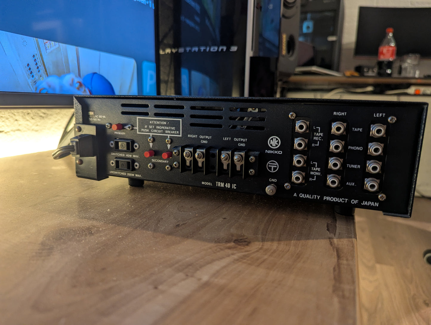 Nikko TRM-40 IC stereo versterker - Vintage amplifier